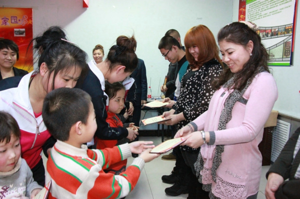 爱心传递志愿者服务队与新起点自闭症儿童学校联欢活动 - 爱心传递志愿者服务队 - 绥化市爱心传递志愿者服务队