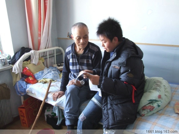 25、2008年1月1日元旦　陪第五医院康复中心的老人过元旦 - 爱心传递志愿者服务队 - 绥化市爱心传递志愿者服务队