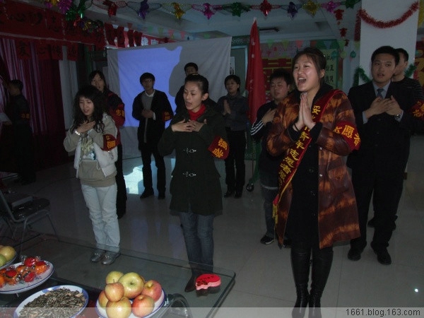 23、2008.1.30日与团委在福利家园举办的活动 - 爱心传递志愿者服务队 - 绥化市爱心传递志愿者服务队