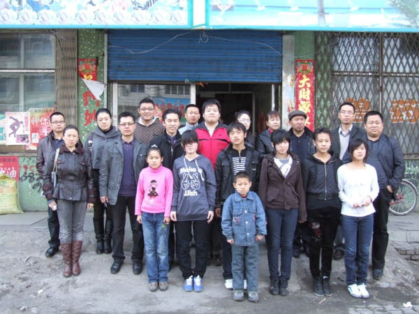 2、为肇东市阳光慈托孤儿捐款 - 爱心传递志愿者服务队 - 绥化市爱心传递志愿者服务队