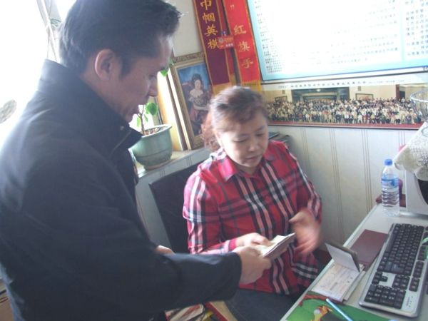 2、为肇东市阳光慈托孤儿捐款 - 爱心传递志愿者服务队 - 绥化市爱心传递志愿者服务队