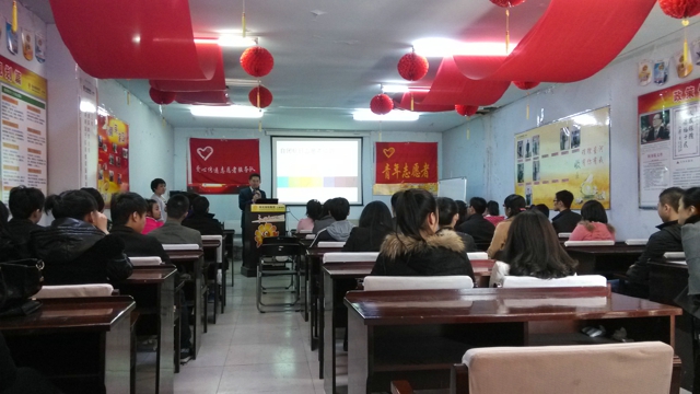 2013年03月31日世界自闭症日活动