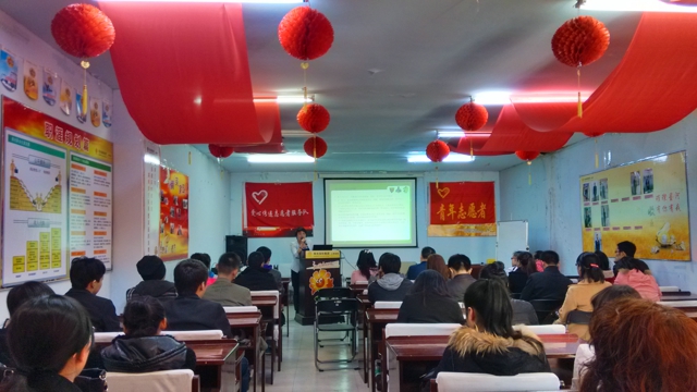 2013年03月31日世界自闭症日活动