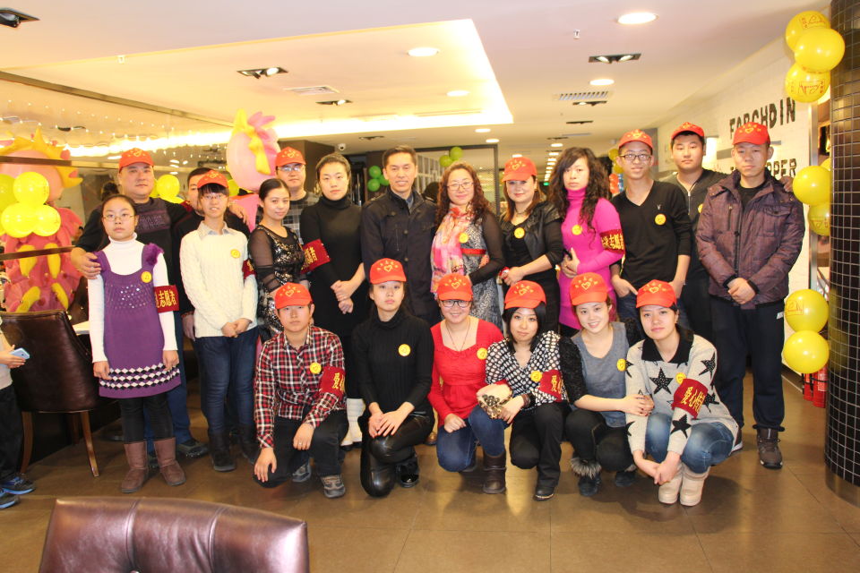 2013年11月30日陪儿童福利院的孩子们在麦德仕