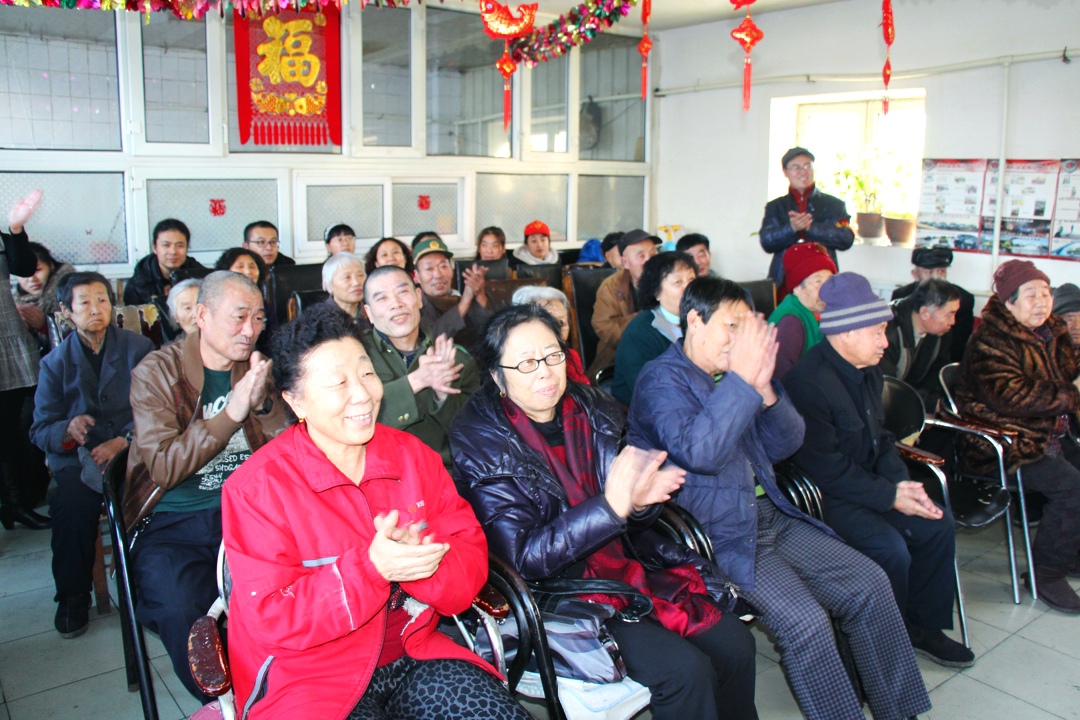 2014年1月26日吉泰老年公寓慰问演出