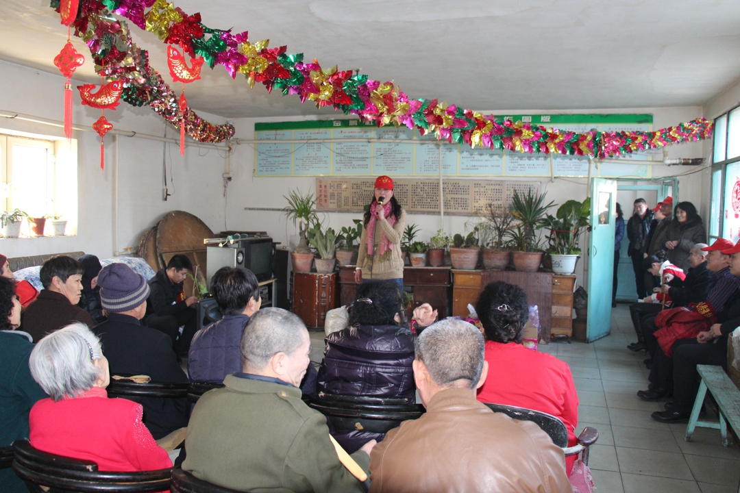 2014年1月26日吉泰老年公寓慰问演出