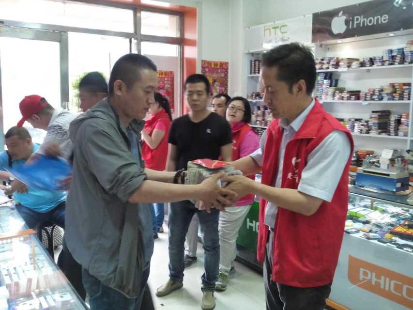 一座城，温暖一个人