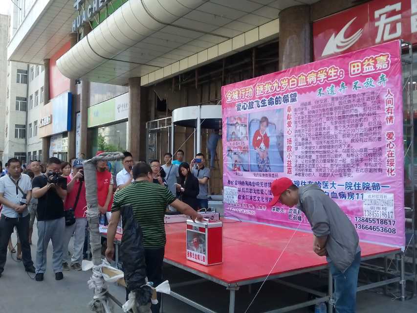 一座城，温暖一个人