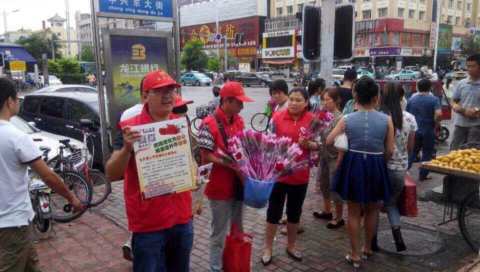 2014年08月02日七夕鲜花义卖