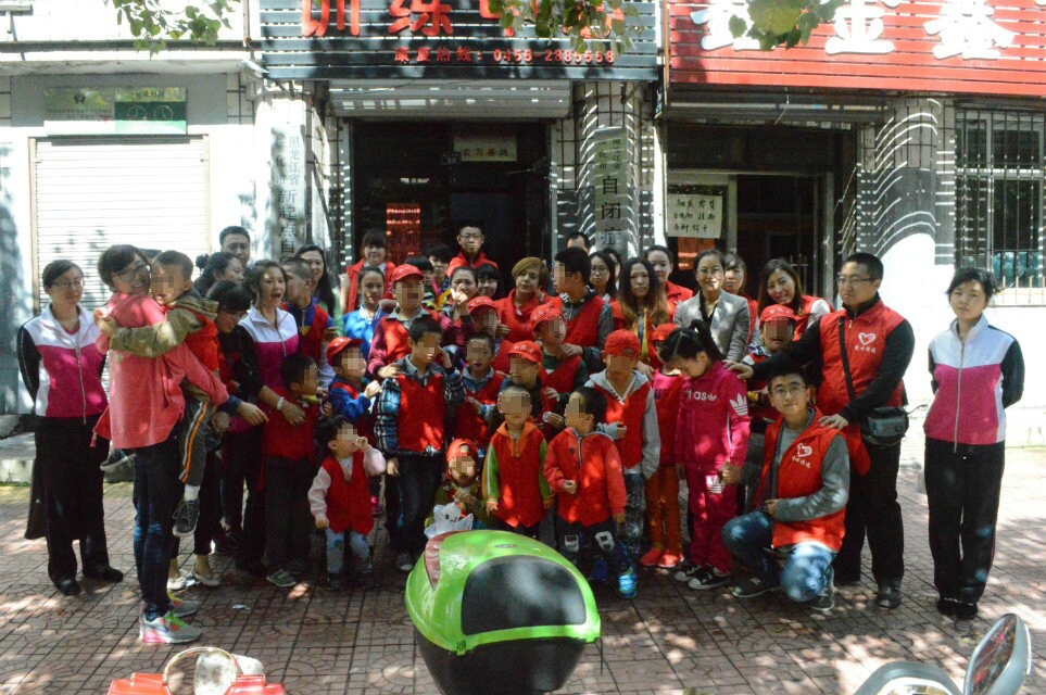 2014年09月14日带自闭儿感受秋天