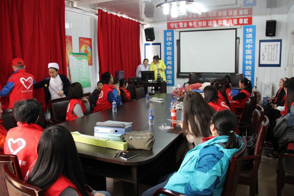 2015年04月19日医疗知识培训讲座